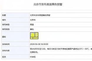 巴萨在国内杯赛被第四以及以下级别球队进球，最近81年首次