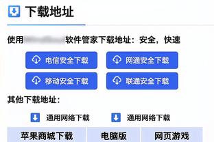 裁判也要升降级！韩国足协：明年将在K联赛中实施裁判升降级制度