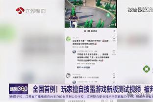 独立俱乐部主席：我们为阿圭罗敞开大门，他是万千人的偶像